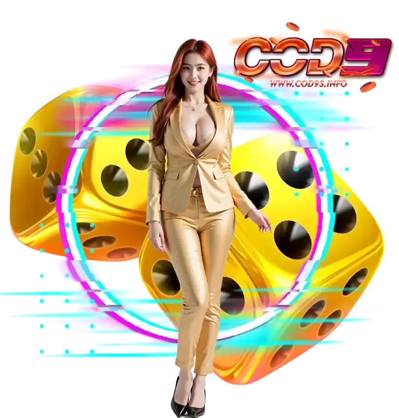 COD915 สมาชิก